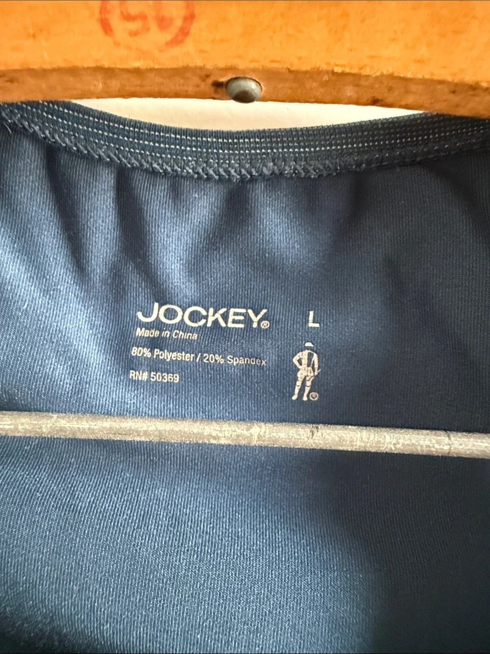 Jockey Navy Blue Striped Scoop Neck Workout Tank - L